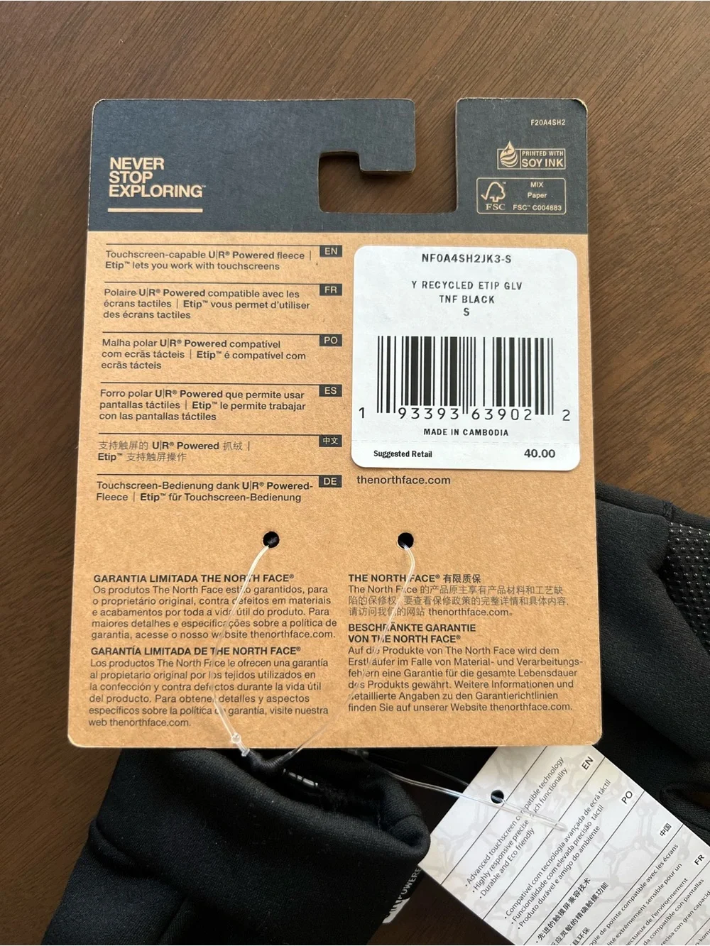 The North Face Youth Recycled Etip Glove - Black | Size Small